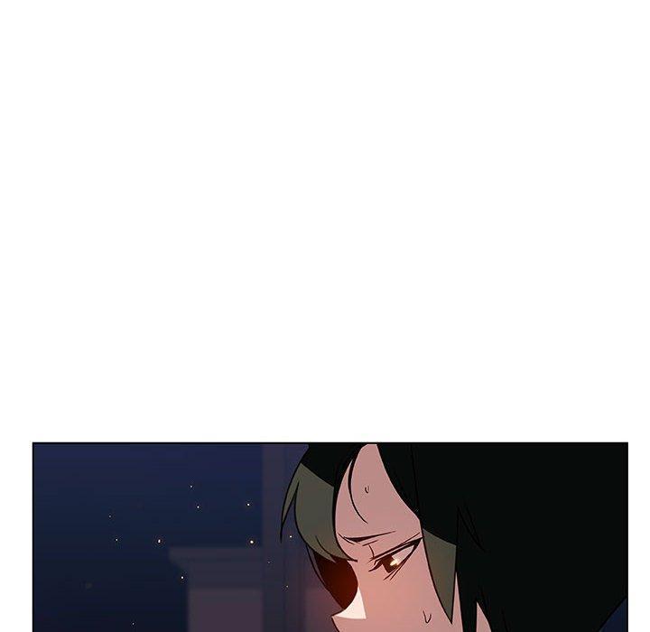 与上司的密约，第27话，第 8 页