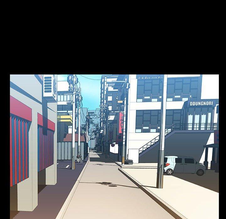与上司的密约，第28话，第 21 页