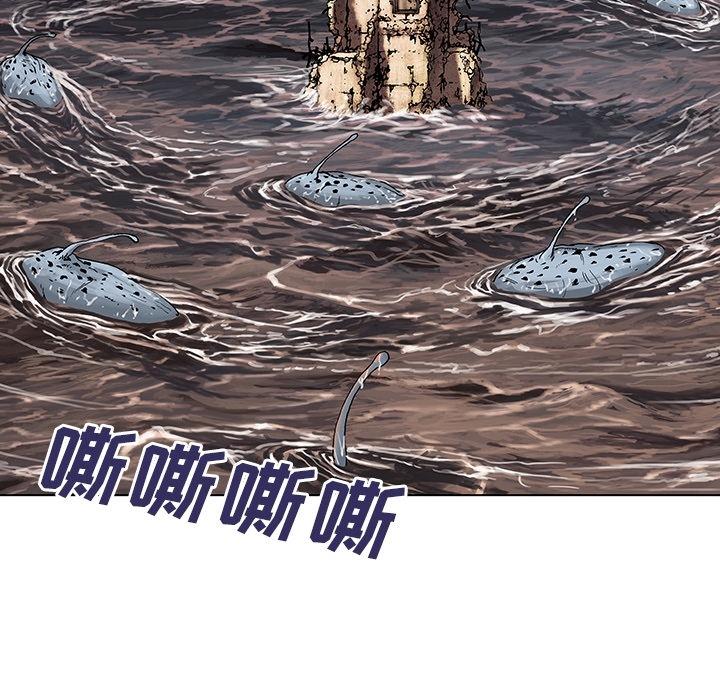 深海兽，深海兽：预告片，第 40 页
