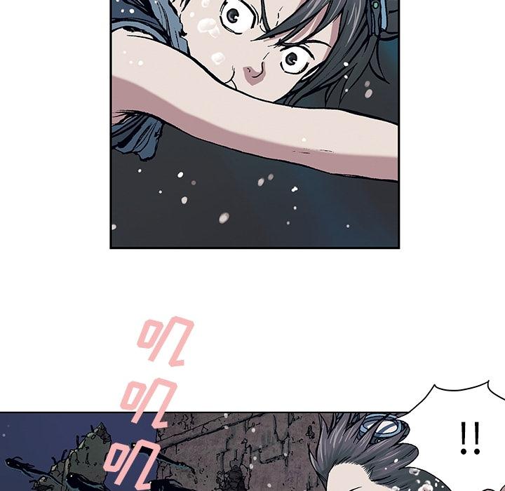 深海兽，深海兽：预告片，第 22 页