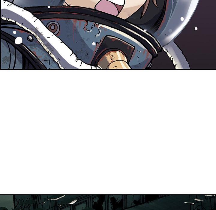 深海兽，深海兽：第一话，第 21 页
