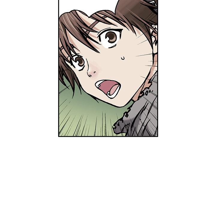深海兽，深海兽：2，第 125 页