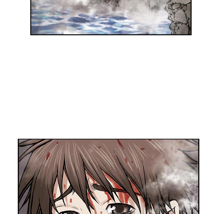 深海兽，深海兽 5，第 84 页