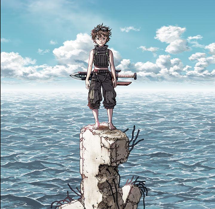 深海兽，深海兽 6，第 11 页