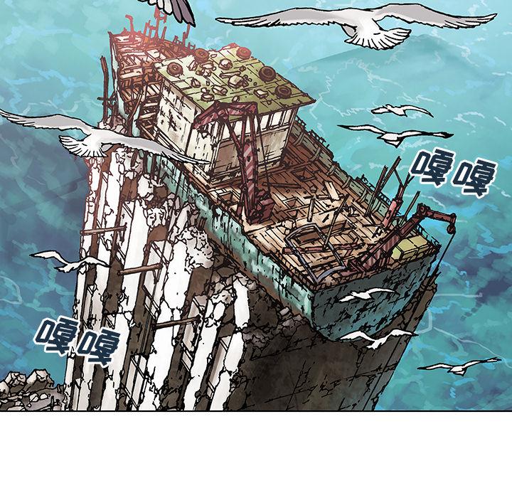 深海兽，深海兽 6，第 60 页