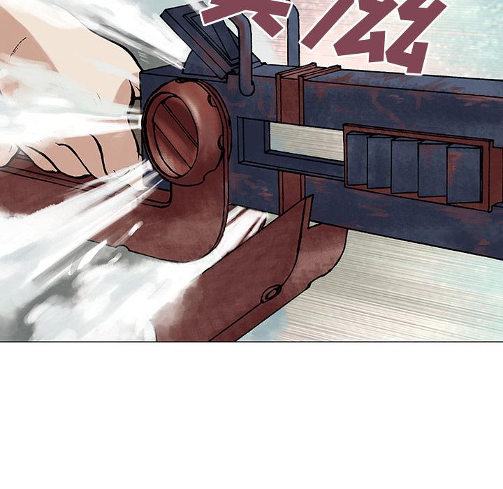 深海兽，深海兽 7，第 69 页