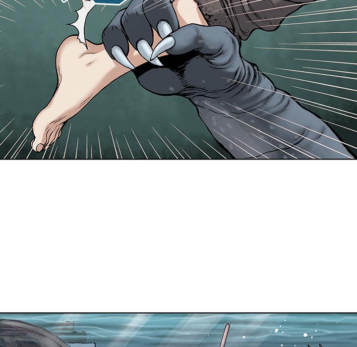 深海兽，深海兽 8，第 15 页