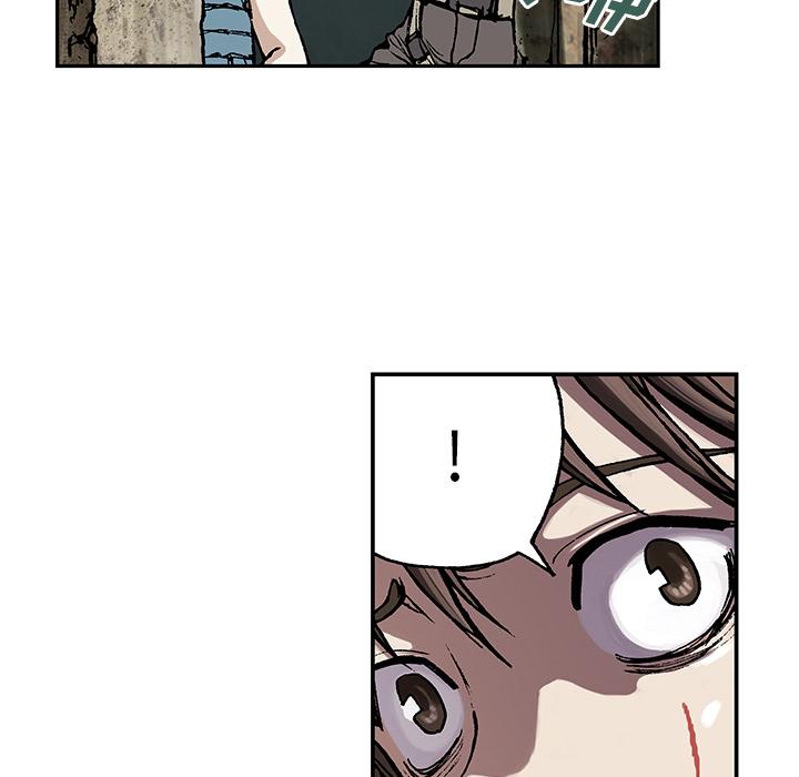 深海兽，深海兽 10，第 77 页