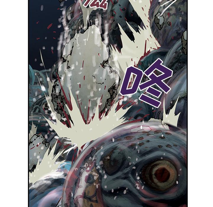 深海兽，深海兽 11，第 60 页