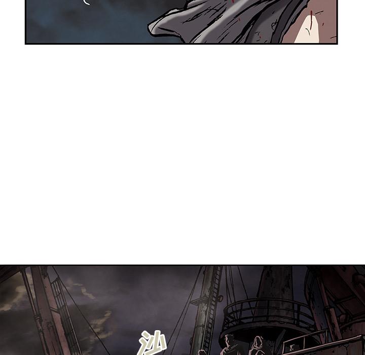 深海兽，深海兽 14，第 60 页