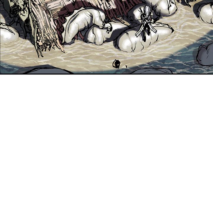 深海兽，深海兽 15，第 15 页