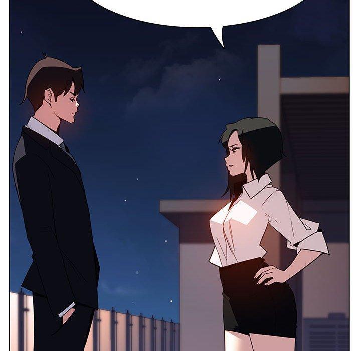 与上司的密约，第30话，第 196 页