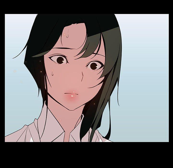 与上司的密约，第30话，第 142 页