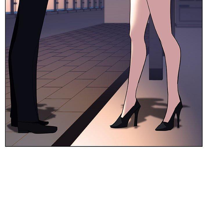 与上司的密约，第30话，第 197 页