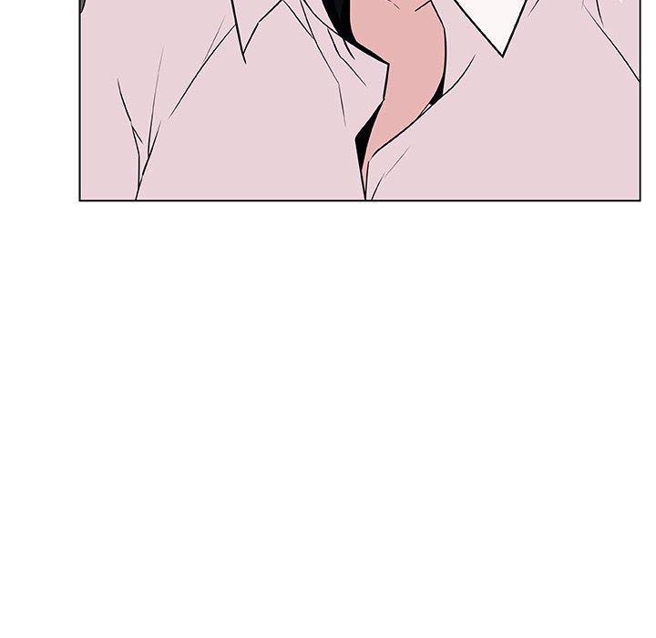 与上司的密约，第30话，第 192 页