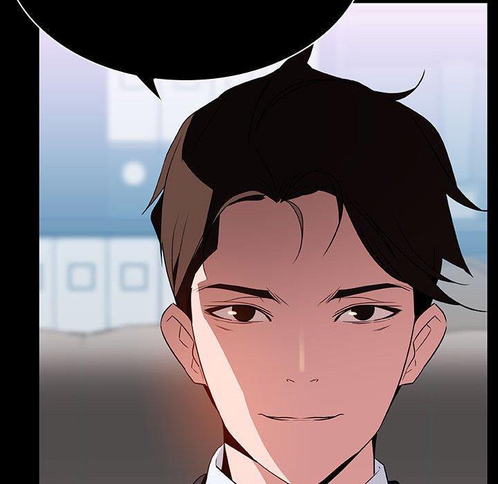 与上司的密约，第30话，第 144 页