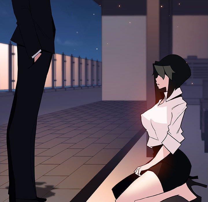 与上司的密约，第30话，第 186 页