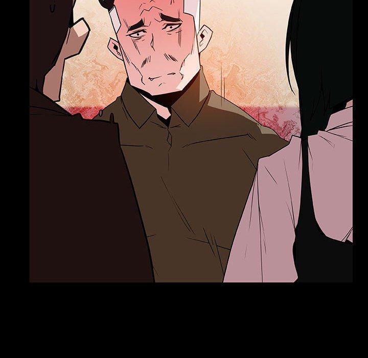 与上司的密约，第30话，第 57 页