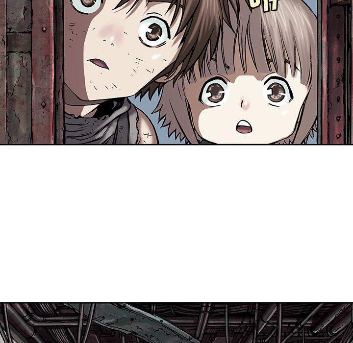 深海兽，深海兽 18，第 11 页