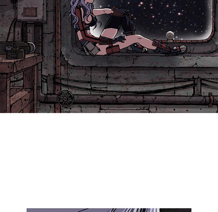 深海兽，深海兽 19，第 8 页