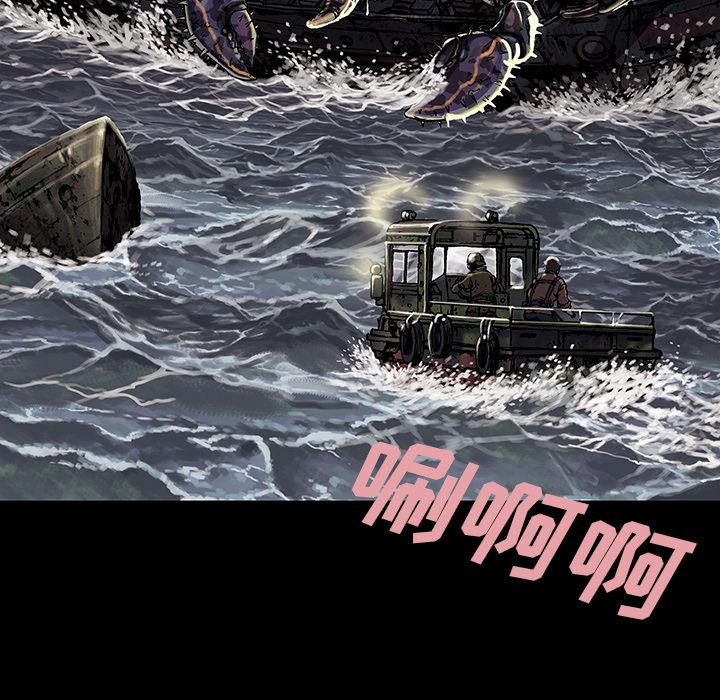 深海兽，深海兽 20，第 52 页