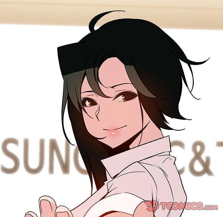 与上司的密约，第31话，第 21 页