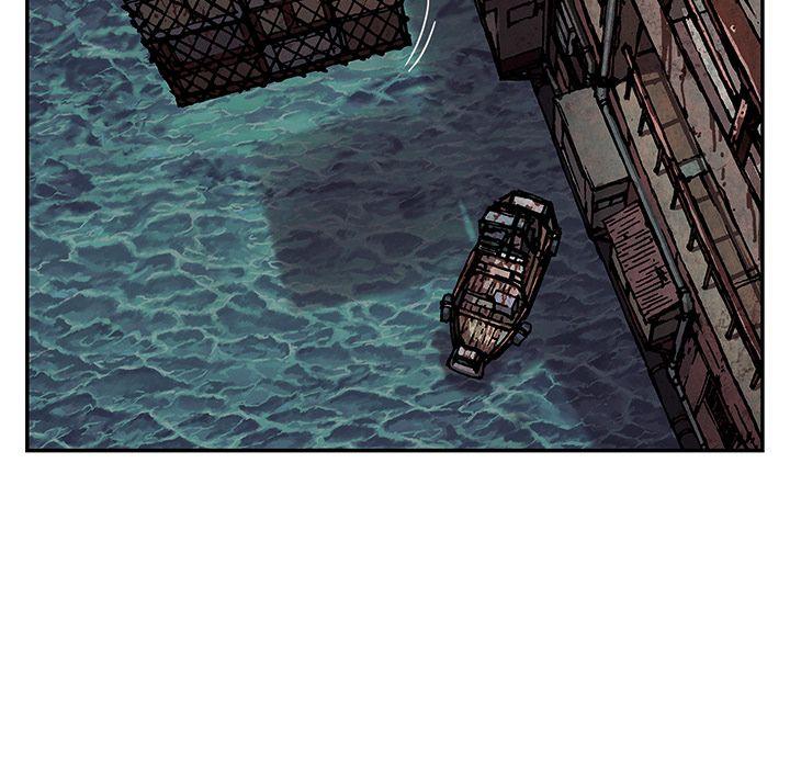 深海兽，深海兽 39，第 84 页