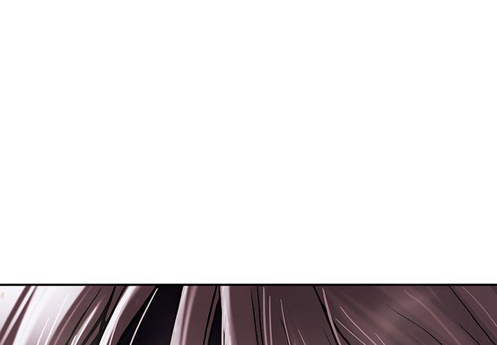 深海兽，深海兽 39，第 3 页