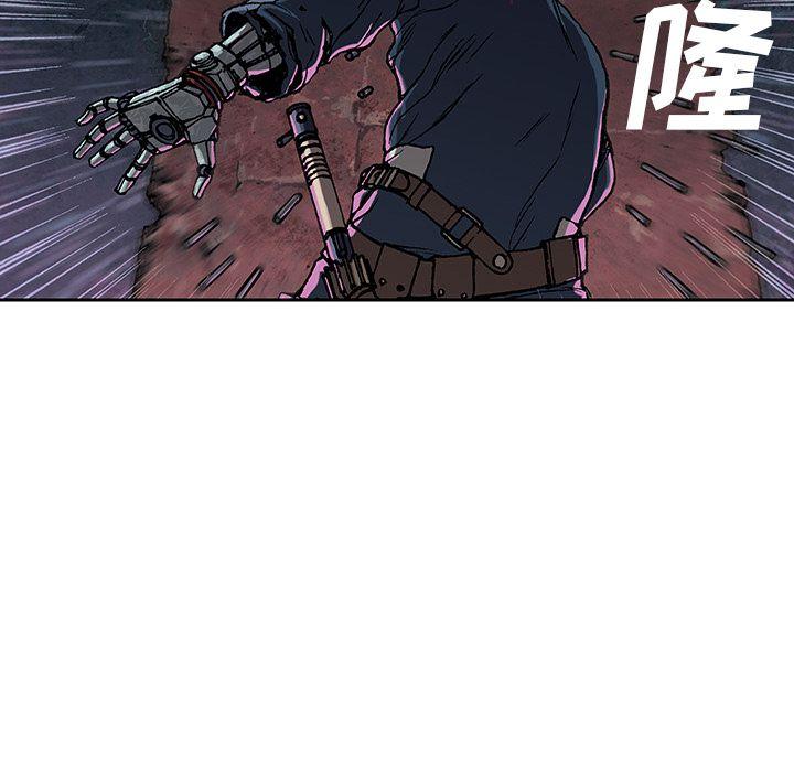 深海兽，深海兽 40，第 65 页