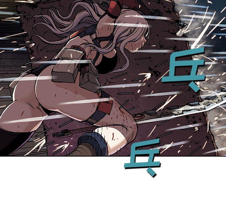 深海兽，深海兽 40，第 60 页