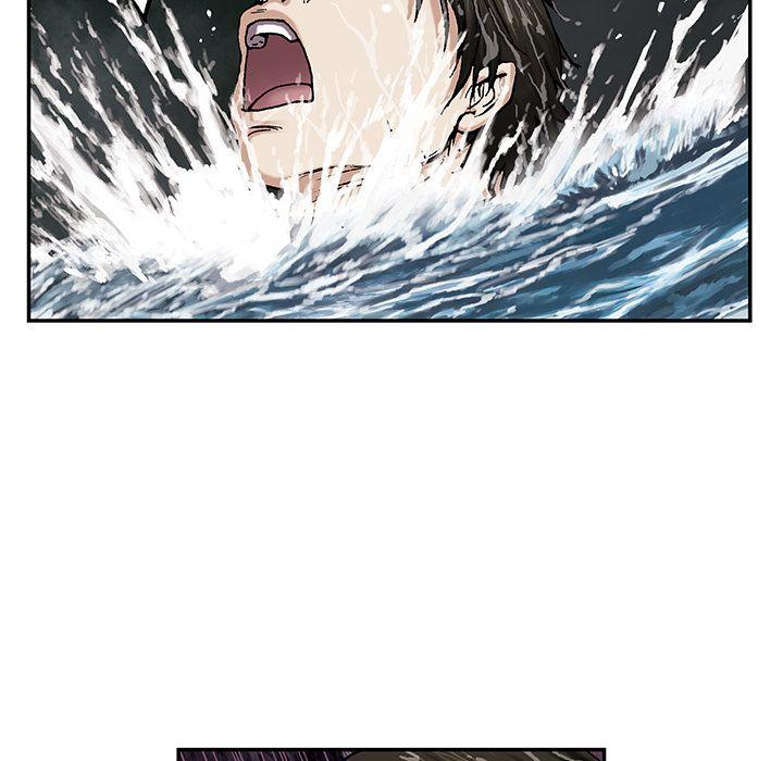 深海兽，深海兽 41，第 65 页