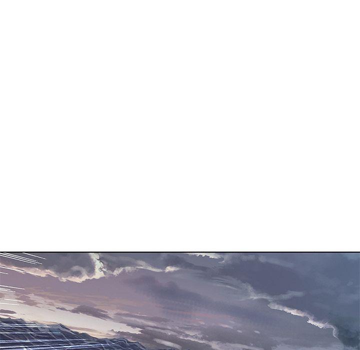 深海兽，深海兽 42，第 77 页