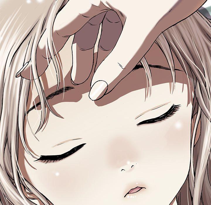 深海兽，深海兽 45，第 96 页