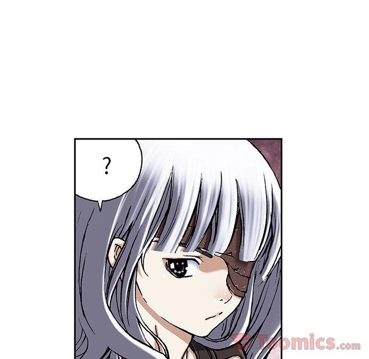 深海兽，深海兽 46，第 3 页