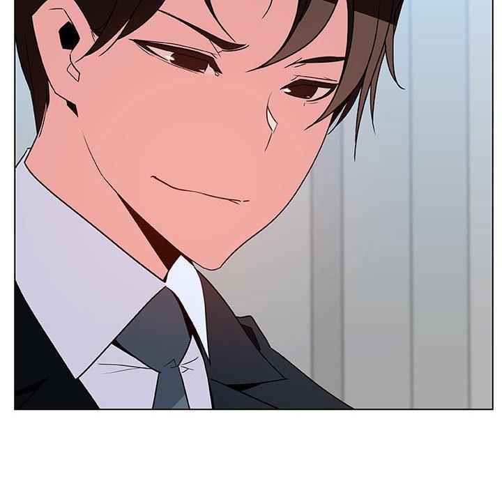 与上司的密约，第 33 话，第 17 页