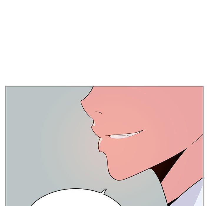 与上司的密约，第 33 话，第 8 页