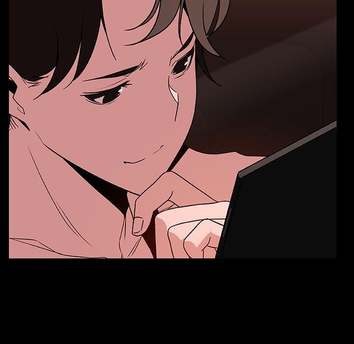 与上司的密约，第 33 话，第 77 页