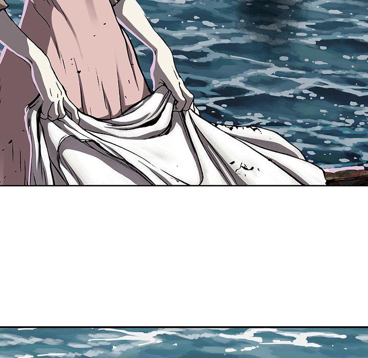 深海兽，深海兽 47，第 3 页