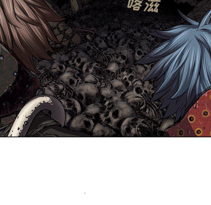 深海兽，深海兽 49，第 95 页