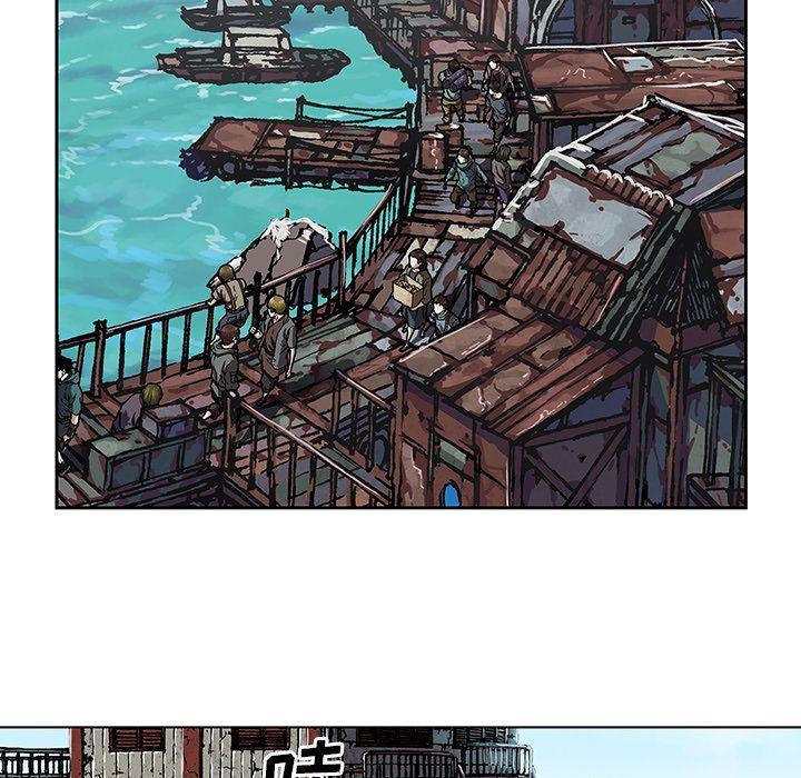 深海兽，深海兽 62，第 60 页