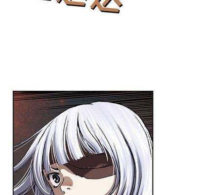 深海兽，深海兽 63，第 77 页