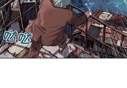 深海兽，深海兽 64，第 3 页