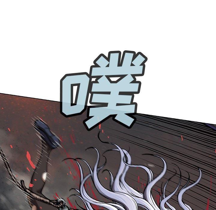 深海兽，深海兽 65，第 17 页