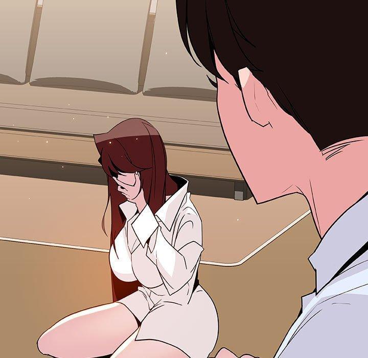 与上司的密约，第 36 话，第 220 页