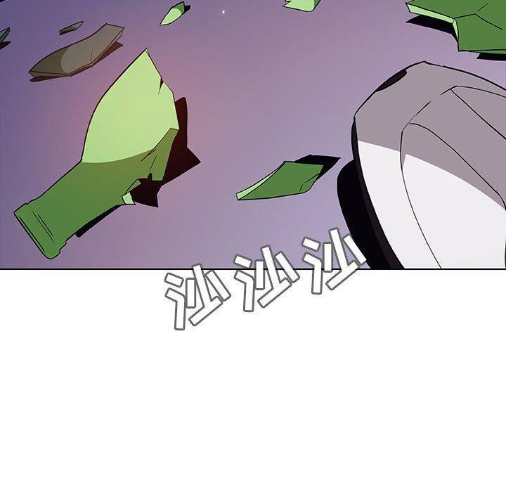 与上司的密约，第 36 话，第 11 页