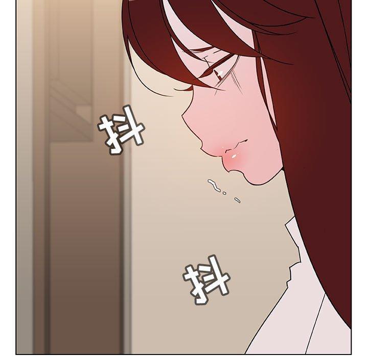 与上司的密约，第 36 话，第 174 页