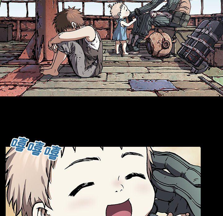深海兽，深海兽 71，第 103 页