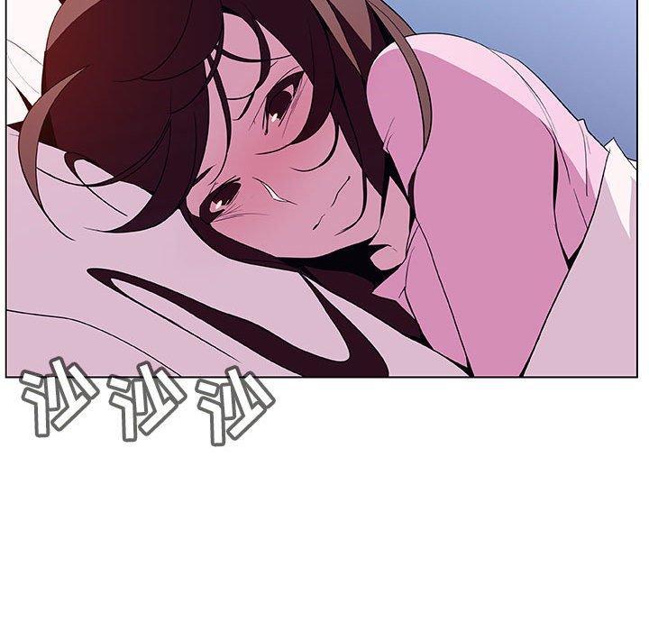 与上司的密约，第 38 话，第 80 页