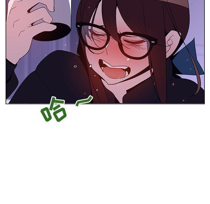 与上司的密约，第 38 话，第 126 页