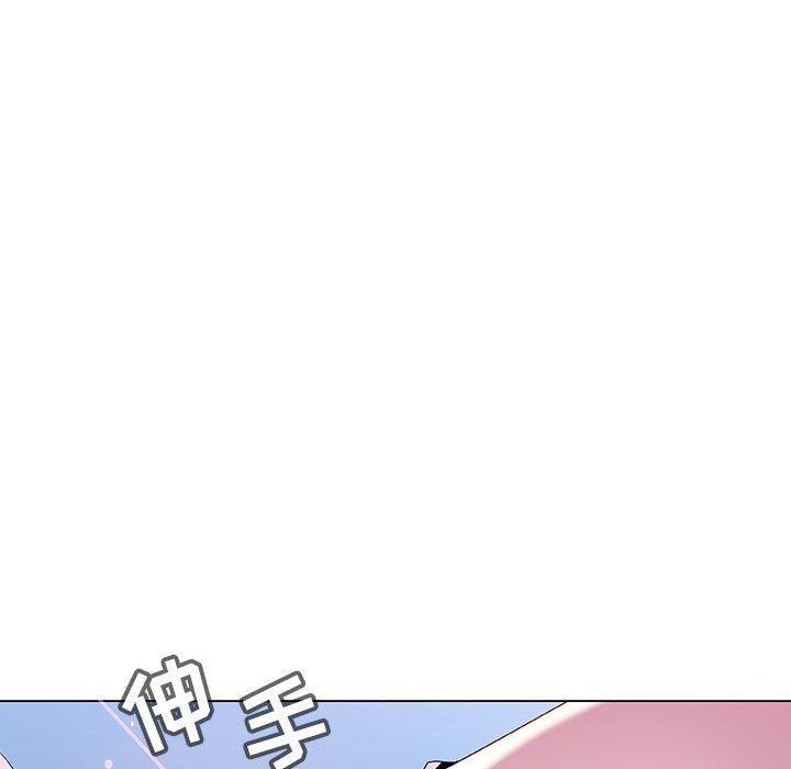 与上司的密约，第 38 话，第 95 页